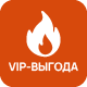 Акция